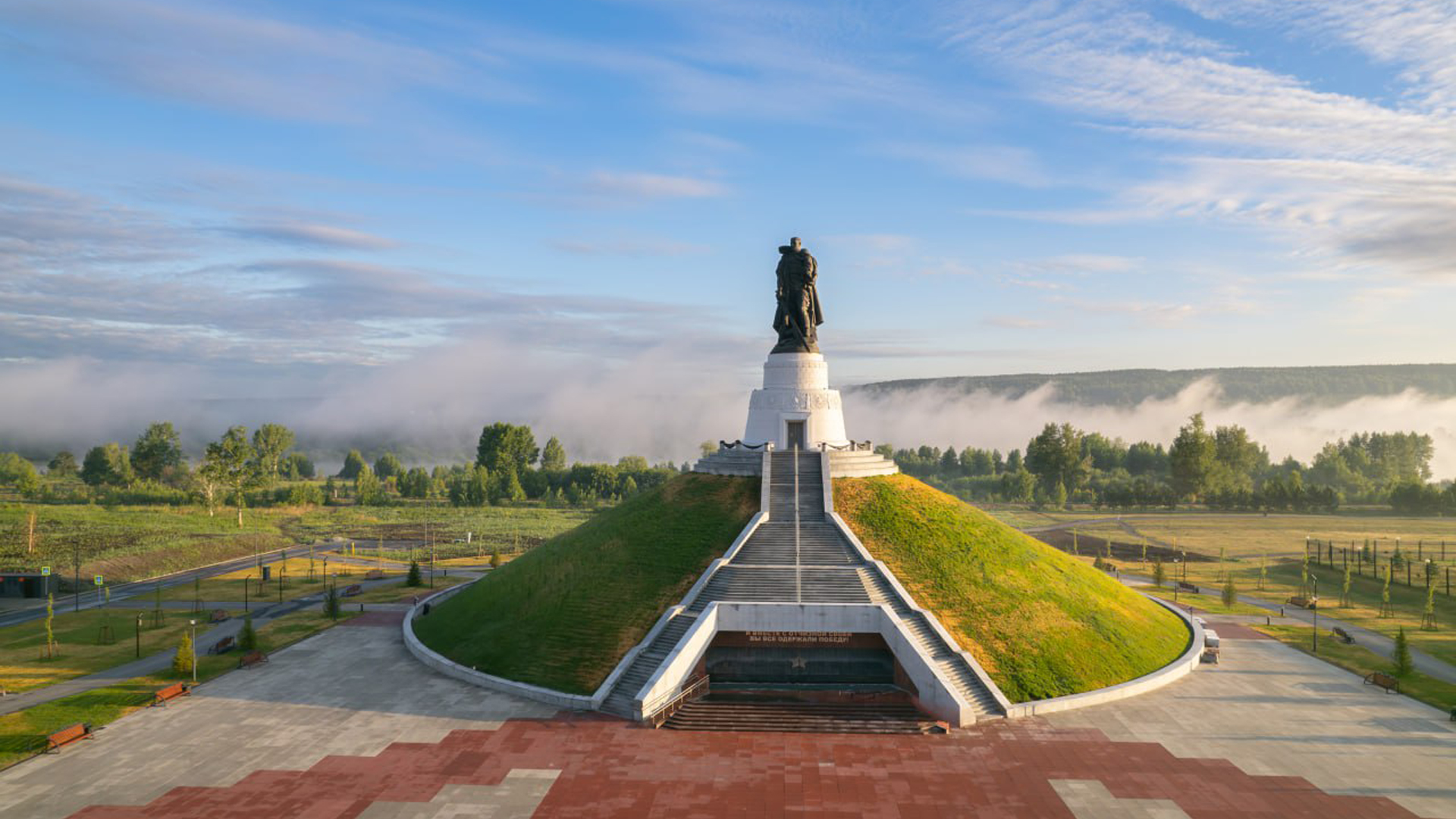 Мемориал Воину-Освободителю